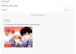 that's why it's called kiss kiss Meme Template