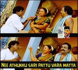 Vadivelu - Tamil comedy - nee adhuku sari pattu vara mata Meme Template