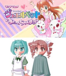 Ruin This Fill In Meme!!!!!!!!!!!!!!!!!!!!!!!!!!!!!!!!!!!!! #496 Meme Template