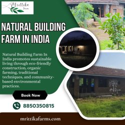 Natural Building Farm In India Meme Template