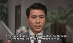 ask mothra to help Meme Template