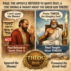 Paul the apostle REFUSED to directly quote Deut 6 (the Shema), a Meme Template