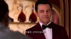 Excellent choice Meme Template