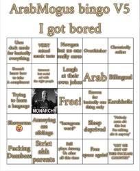 ArabMogus bingo V5 Meme Template