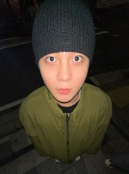 jongho Meme Template