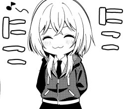 Iko Mayonaka Heart Tune Meme Template