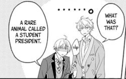 wild animal known as president Meme Template