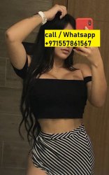 Mature Call Girls in Al ain %**0557861567%** Al ain Russian esco Meme Template