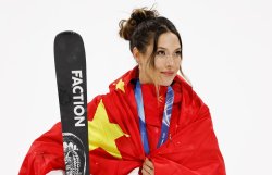 Eileen gu Meme Template