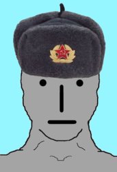 Communist NPC Meme Template