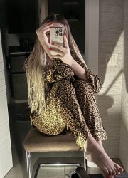 Nice East Slavic Girl Meme Template