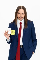 Mi Amore Meme Template