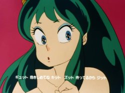 Lum Meme Template