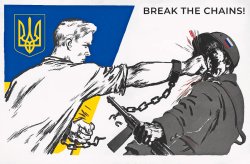 break the chains Meme Template