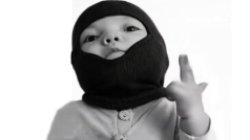 Jaeshawn's GIF Meme Template