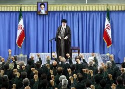 Islamic Republic of Iran Meme Template