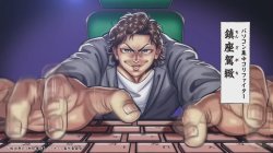 Baki Typing Meme Template