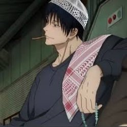 Toji Ramadan Meme Template