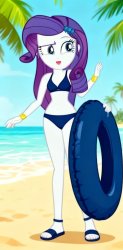 Rarity at the beach Meme Template