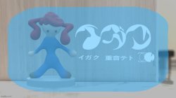 dummy teto temp Meme Template