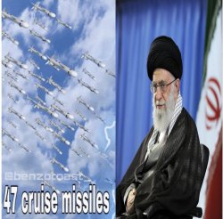 Cruise Missile vs Ayotollah Meme Template