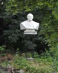 Jan Paweł telefoniczny Meme Template