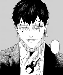 Yura is a bum Meme Template