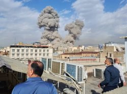 Operation Epic Fury Meme Template