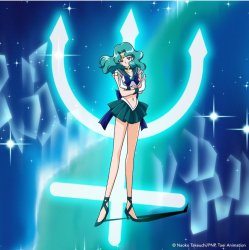 Super Sailor Neptune Belly Meme Template