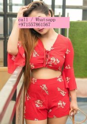 Sharjah Mature Call Girls *##+971557861567##* Indian call girl Meme Template