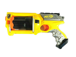 Nerf gun Meme Template