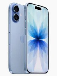 phone u want Meme Template