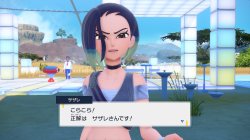 Perrin pissed Meme Template