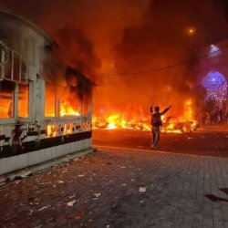 Iran burning Meme Template