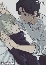 moons n denji temp Meme Template