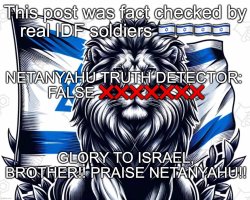 Fact check false by IDF soldiers Meme Template