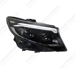 Mercedes-Benz Vito/V-Class full LED headlight assembly Meme Template