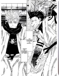 Strongest of History vs Strongest of today Meme Template