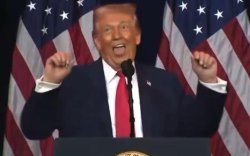 Ahegao Trump Meme Template