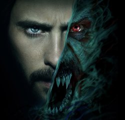 Morbius Sweep Meme Template