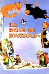 Classic Fairy tail Meme Template