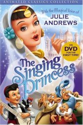 the singing princess Meme Template