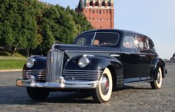 ZIS-110 Meme Template