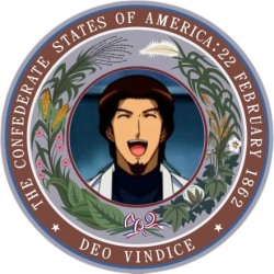 confederate states of america seal Meme Template