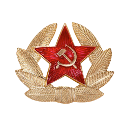 USSR badge Meme Template