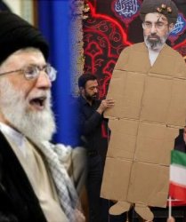 Iran Meme Template