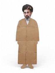 Cardboard Ayatollah Meme Template