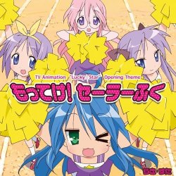 Lucky Star Sailor Fuku poster Meme Template