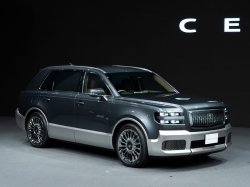 Toyota Century SUV Meme Template