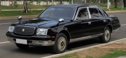 2004 Toyota Century Sedan Meme Template
